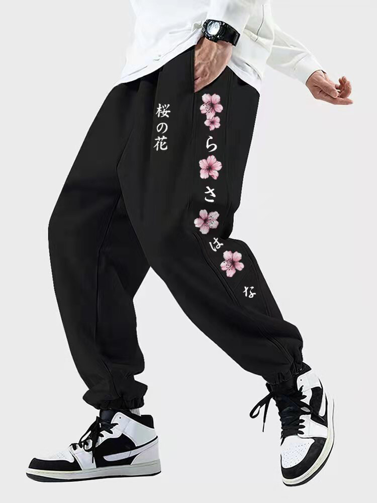 
	Mens Cherry Blossoms Japanese Side Print Street Drawstring Sweatpants