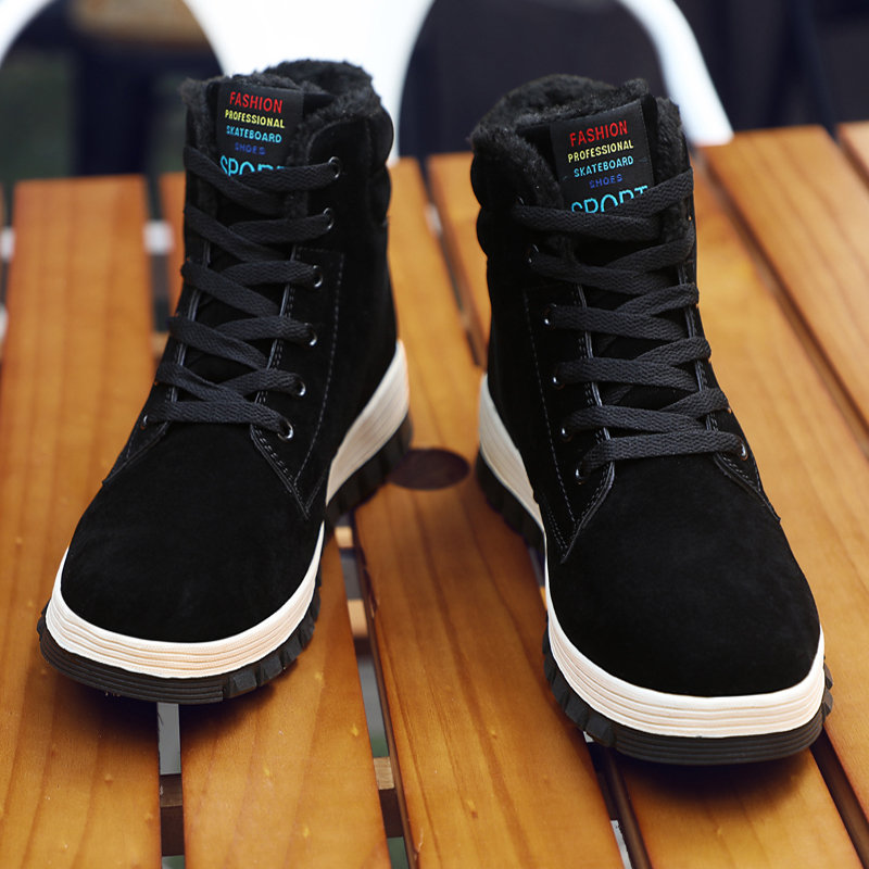 
	Large Size Men Slip Resistant Warm Lining Casual Leather Boots