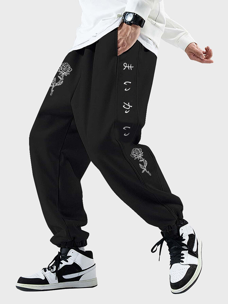 
	Mens Monochrome Rose Japanese Side Print Street Cuffed Sweatpants