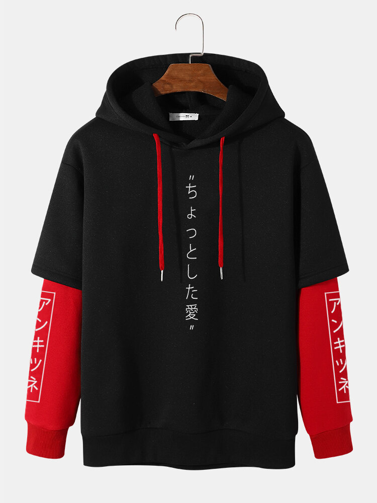 
	Mens Japanese Character Print Contrast Faux Twinset Street Drawstring Hoodies