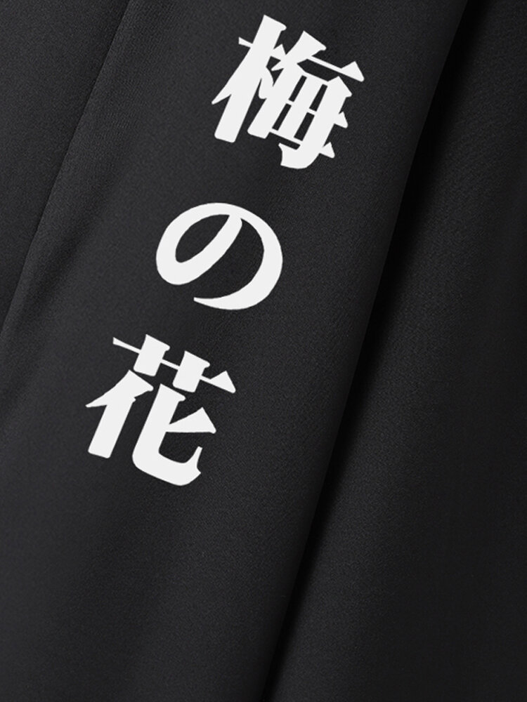 
	Mens Plum Bossom Japanese Pirnt Open Front Kimono Two Pieces Outfits